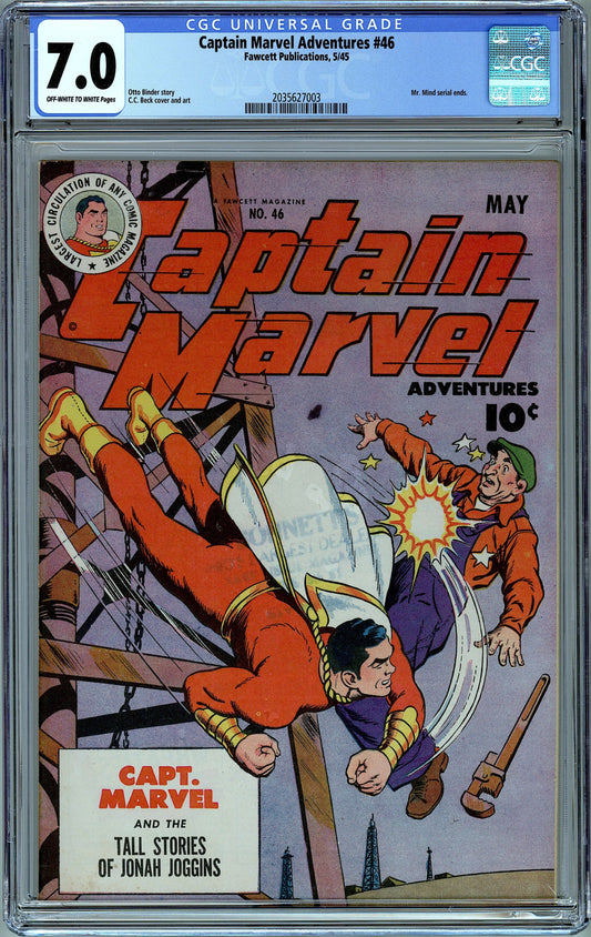 Captain Marvel Adventures #46. Mr. Mind Serial. CGC 7.0