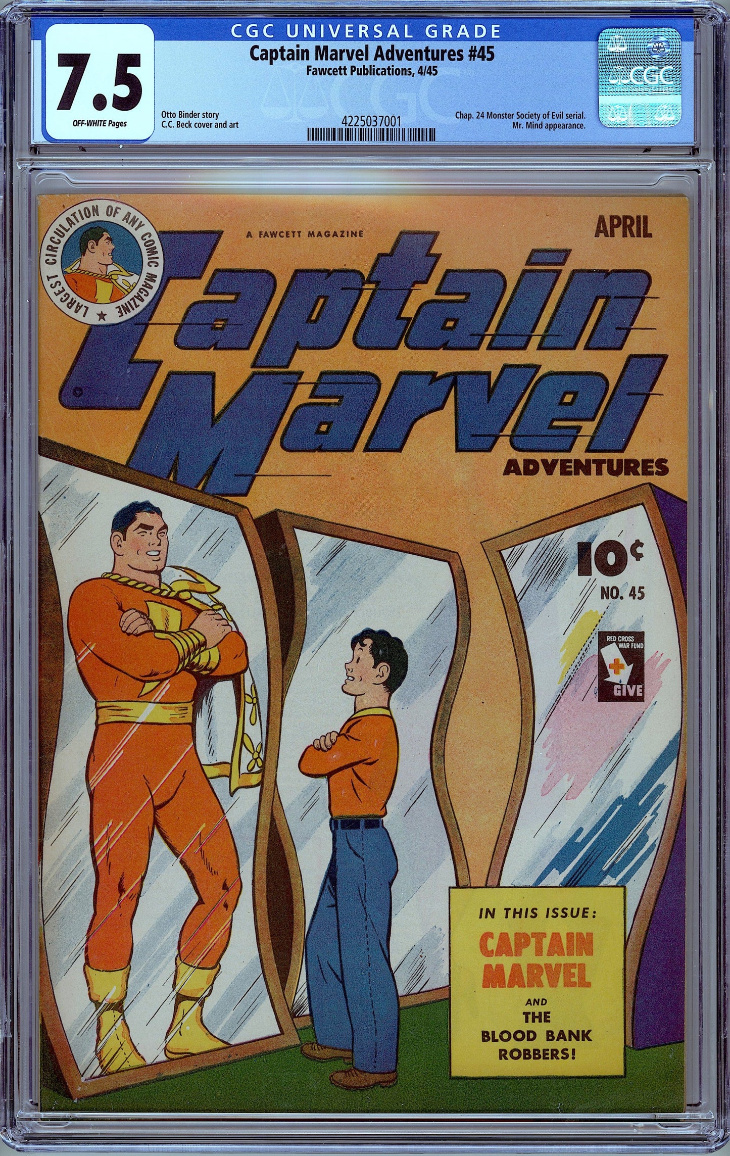 Captain Marvel Adventures #45.  C.C. Beck Cover.  CGC 7.5