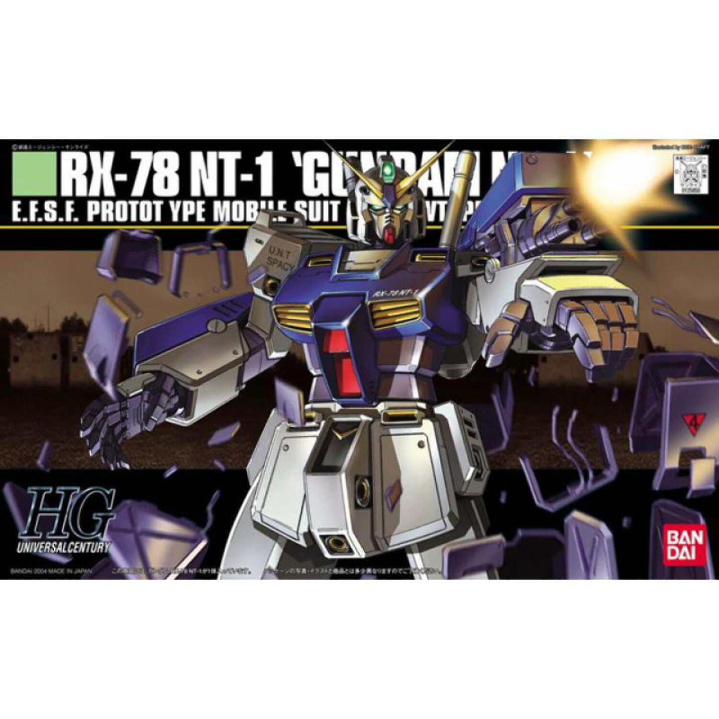 Gundam Model Kit - HG 1/144 RX-78 NT-1 Alex