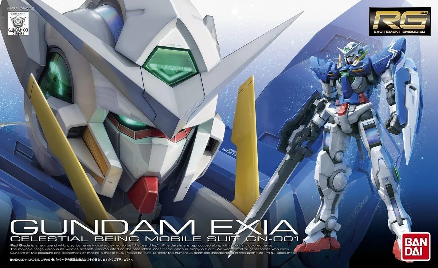 Gundam Model Kit - RG 1/144 GN-001 EXIA Celestial Being