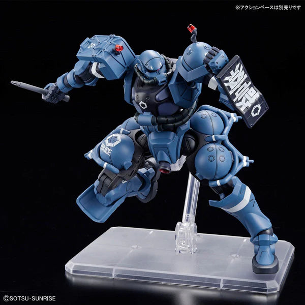 Gundam Model Kit - HG 1/144 Police Zaku